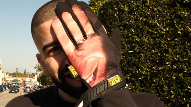 Portrait of ChaseWest